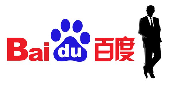 香港白小组资料大全
