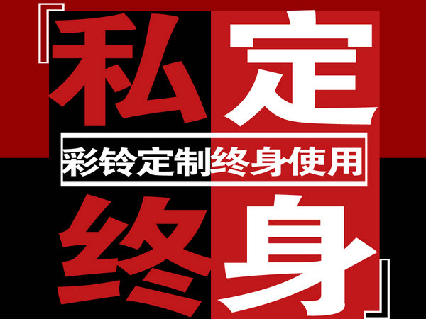 香港白小组资料大全