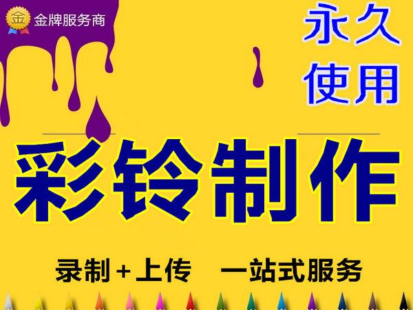 香港白小组资料大全