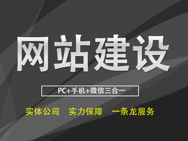 香港白小组资料大全