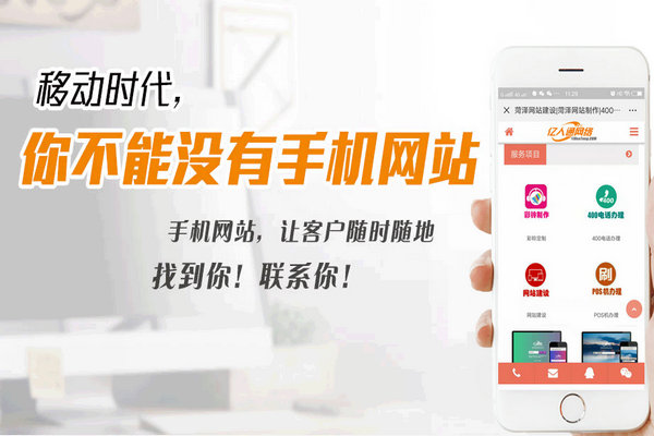 香港白小组资料大全