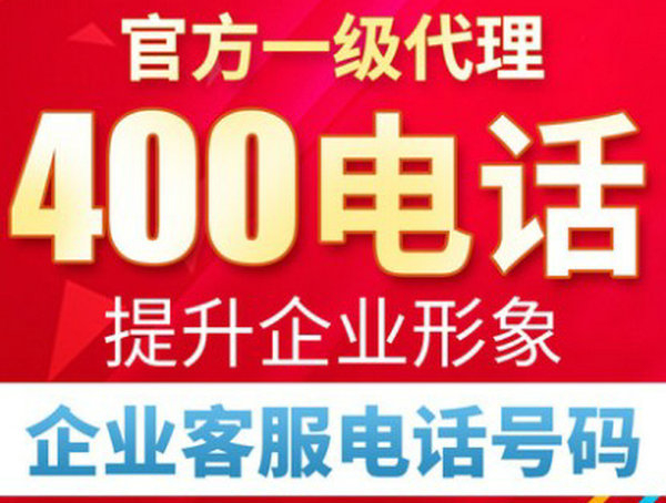 香港白小组资料大全