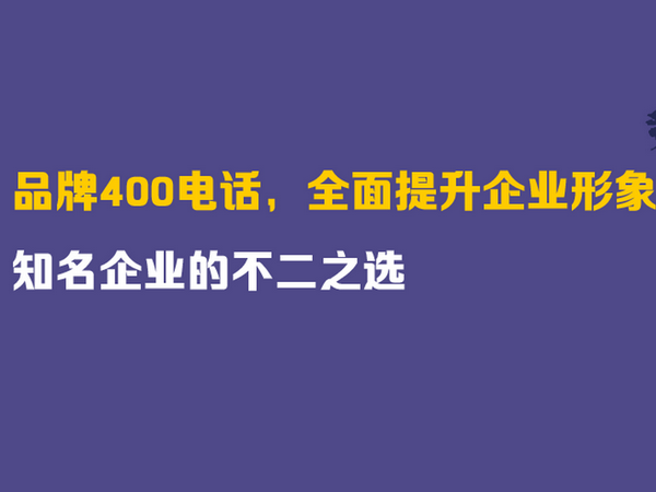 香港白小组资料大全
