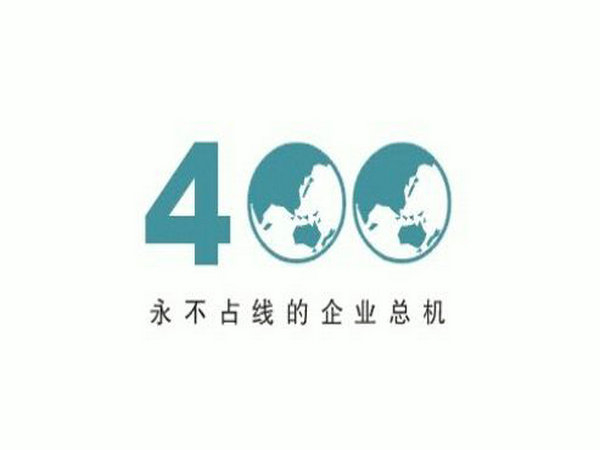 香港白小组资料大全