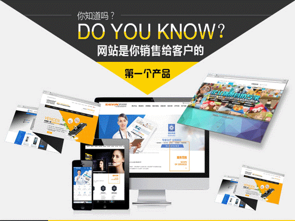 香港白小组资料大全