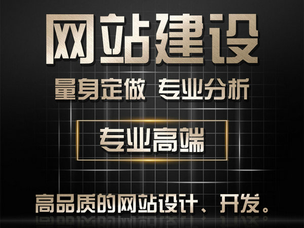香港白小组资料大全