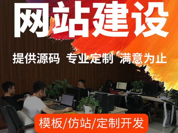 香港白小组资料大全