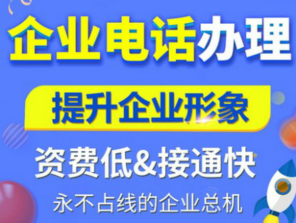 香港白小组资料大全