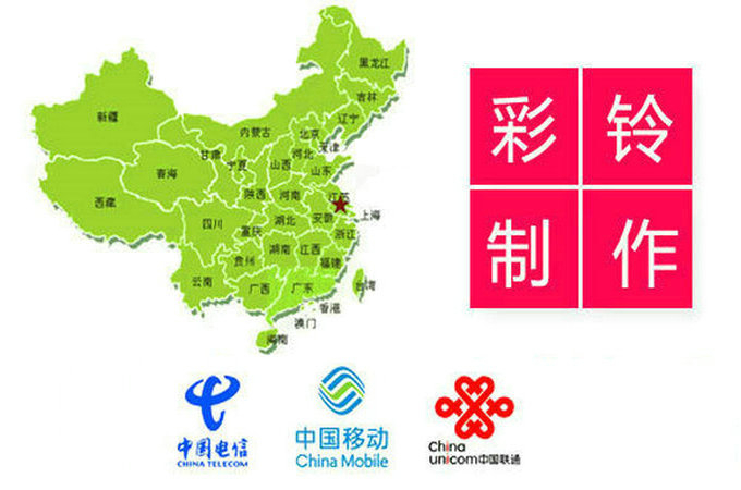 香港白小组资料大全