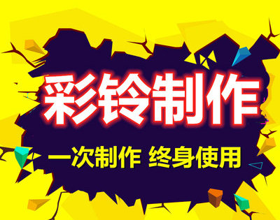 香港白小组资料大全