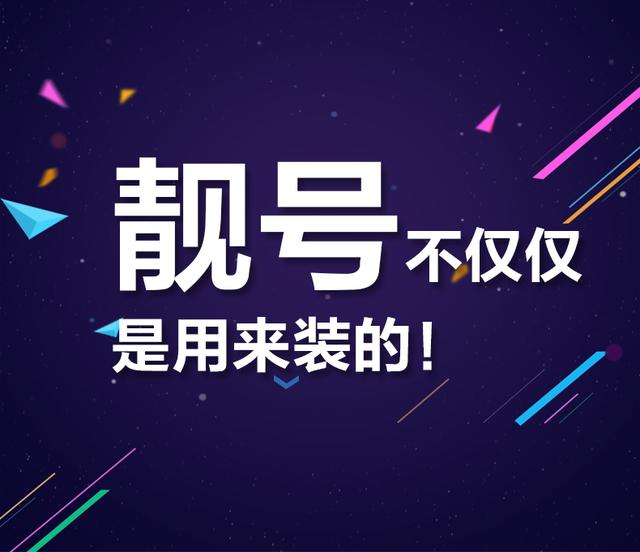 香港白小组资料大全