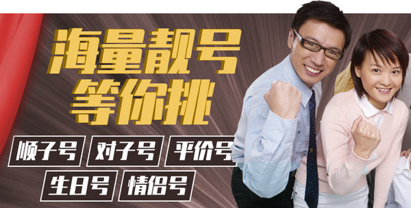 香港白小组资料大全
