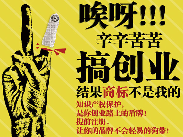 香港白小组资料大全