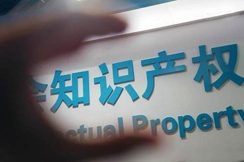 香港白小组资料大全