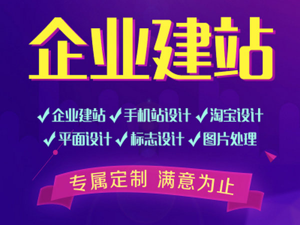 香港白小组资料大全