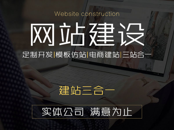 香港白小组资料大全
