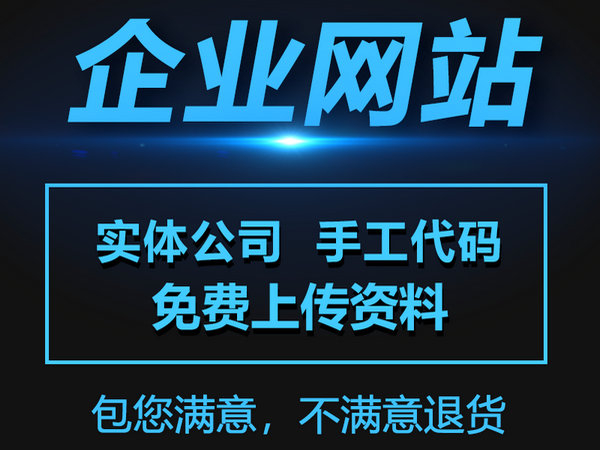 香港白小组资料大全