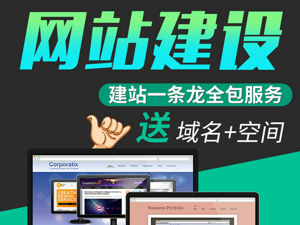 香港白小组资料大全