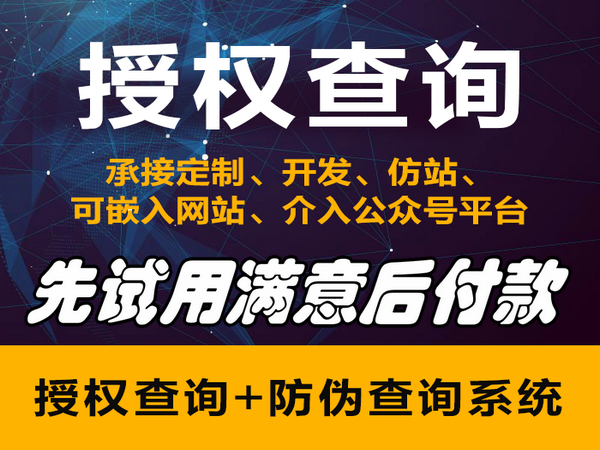 香港白小组资料大全