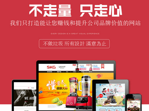 香港白小组资料大全