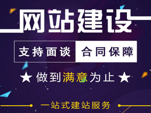 香港白小组资料大全