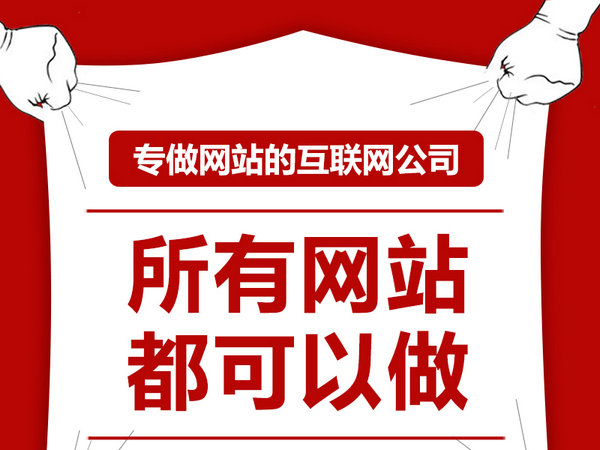 香港白小组资料大全