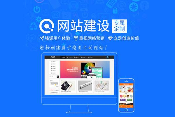 香港白小组资料大全