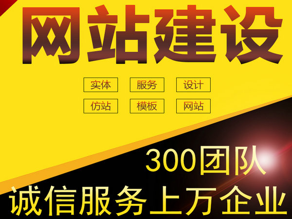 香港白小组资料大全