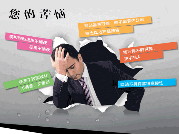 香港白小组资料大全