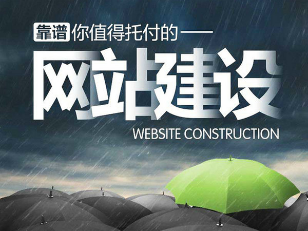 香港白小组资料大全