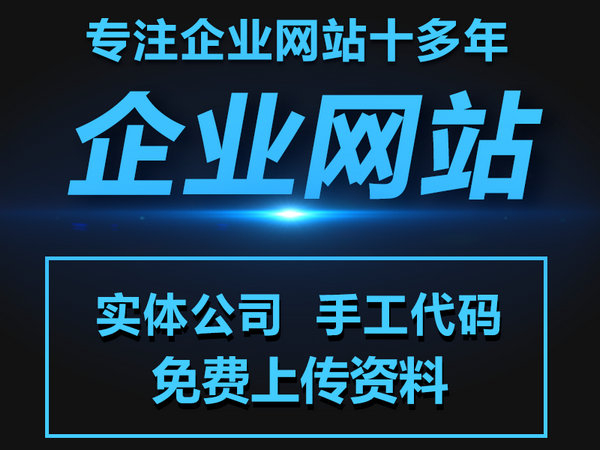 香港白小组资料大全