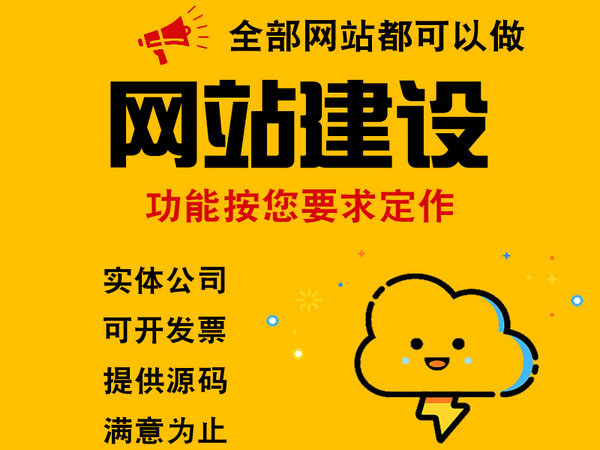 香港白小组资料大全