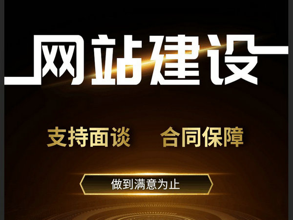 香港白小组资料大全