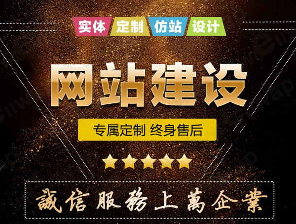 香港白小组资料大全