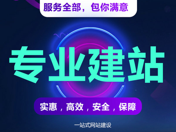 香港白小组资料大全