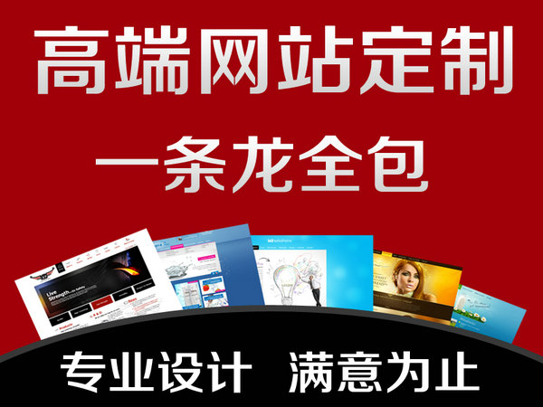 香港白小组资料大全