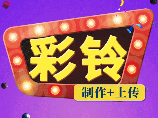 香港白小组资料大全
