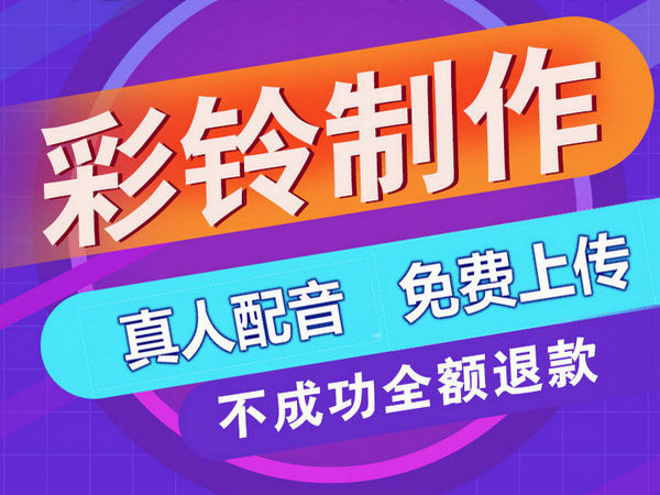 香港白小组资料大全