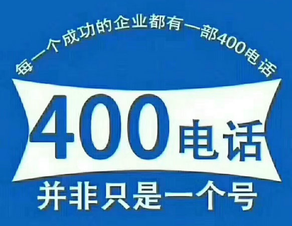 香港白小组资料大全
