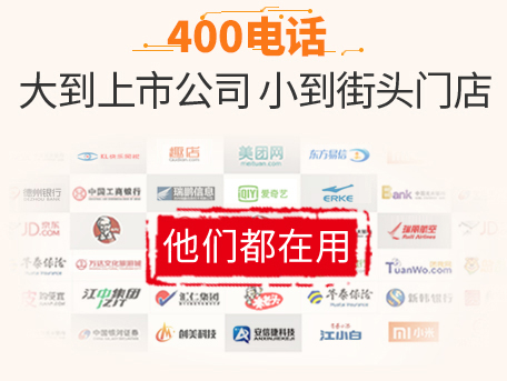 香港白小组资料大全