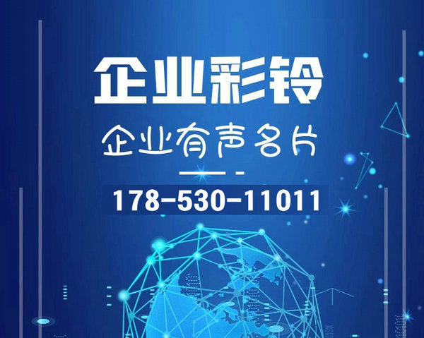 香港白小组资料大全