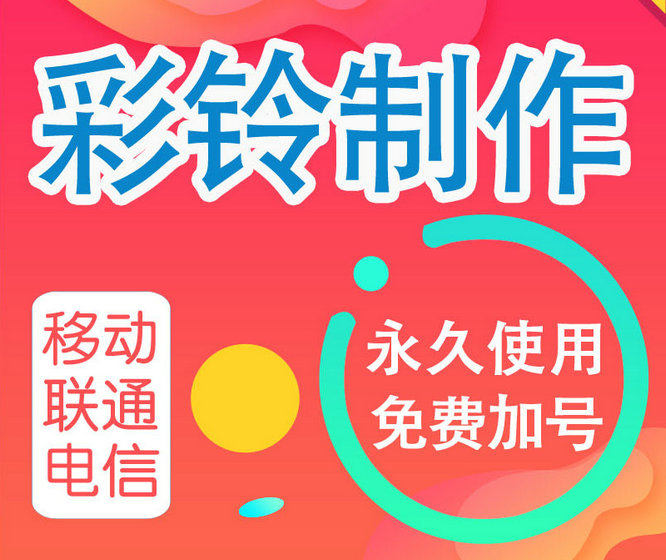 香港白小组资料大全