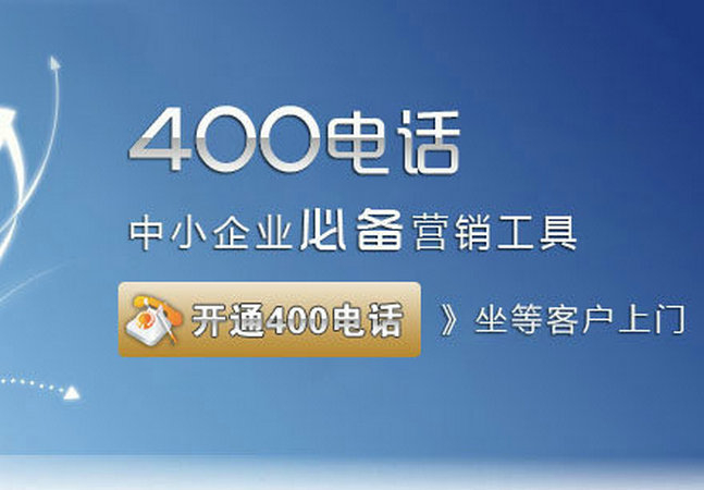 香港白小组资料大全