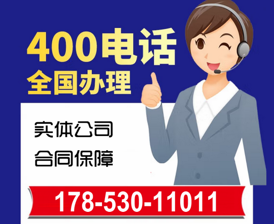 香港白小组资料大全