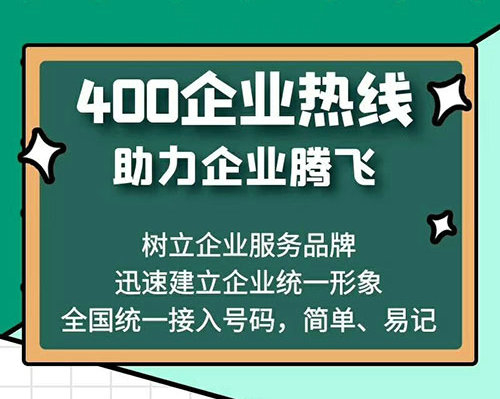 香港白小组资料大全