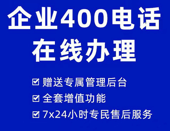 香港白小组资料大全