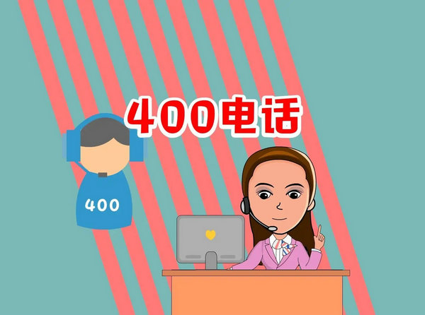 香港白小组资料大全