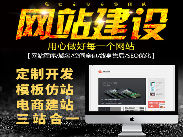 香港白小组资料大全