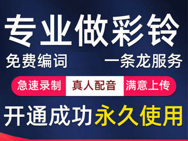 香港白小组资料大全