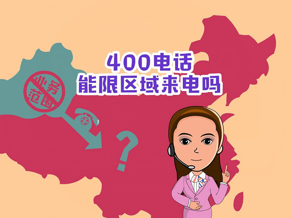 香港白小组资料大全